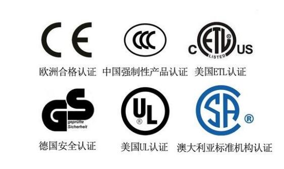 臺(tái)燈.jpg